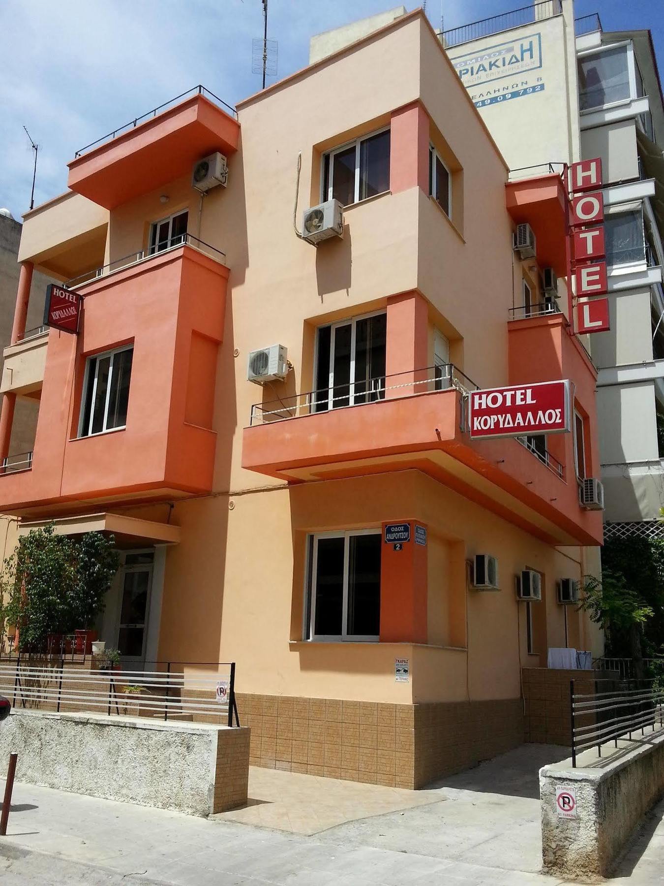 Hotel Korydallos Пирея Екстериор снимка